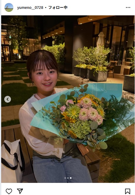政田夢乃のインスタグラムから