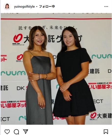 河本結のインスタグラムから