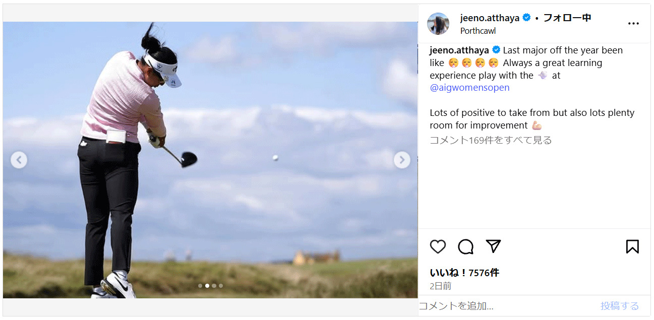 ジーノ・ティティクルのインスタグラムから