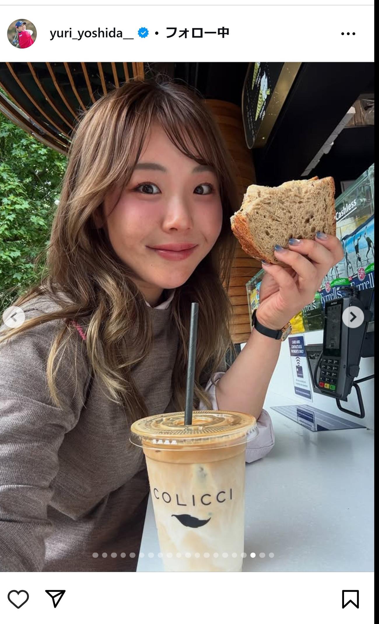 吉田優利のインスタグラムから