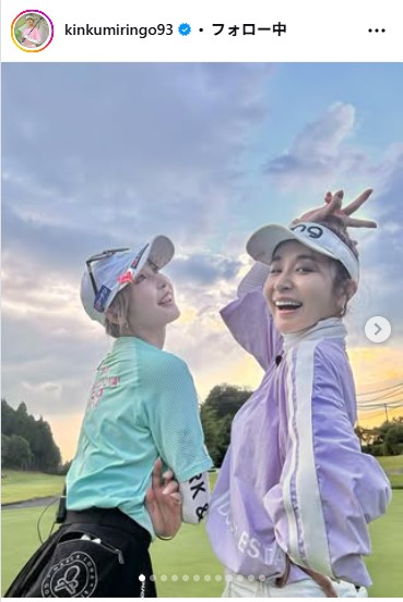 金田久美子のインスタグラムから