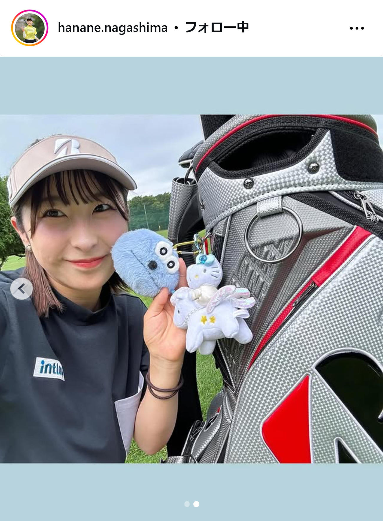 永嶋花音のインスタグラムから