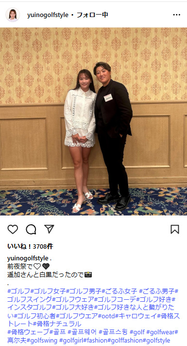 自身のファッションを紹介するインスタグラム「河本結ゴルフウエアコーデ集」から