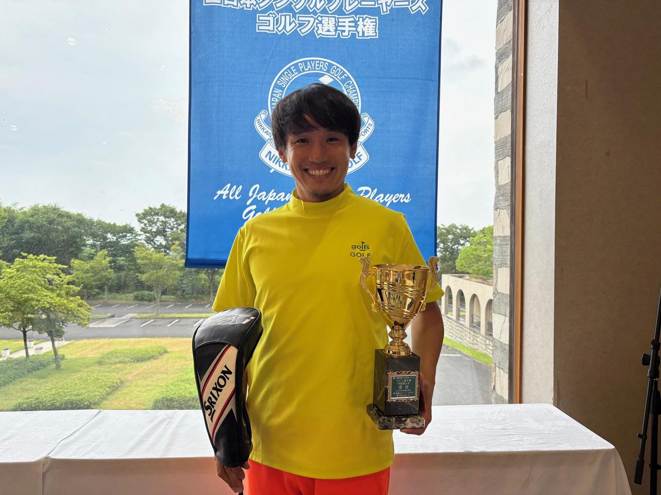 日刊アマゴルフ中四国大会で初優勝した武田真弥（撮影・永田淳）