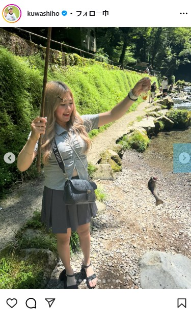 桑木志帆のインスタグラムから