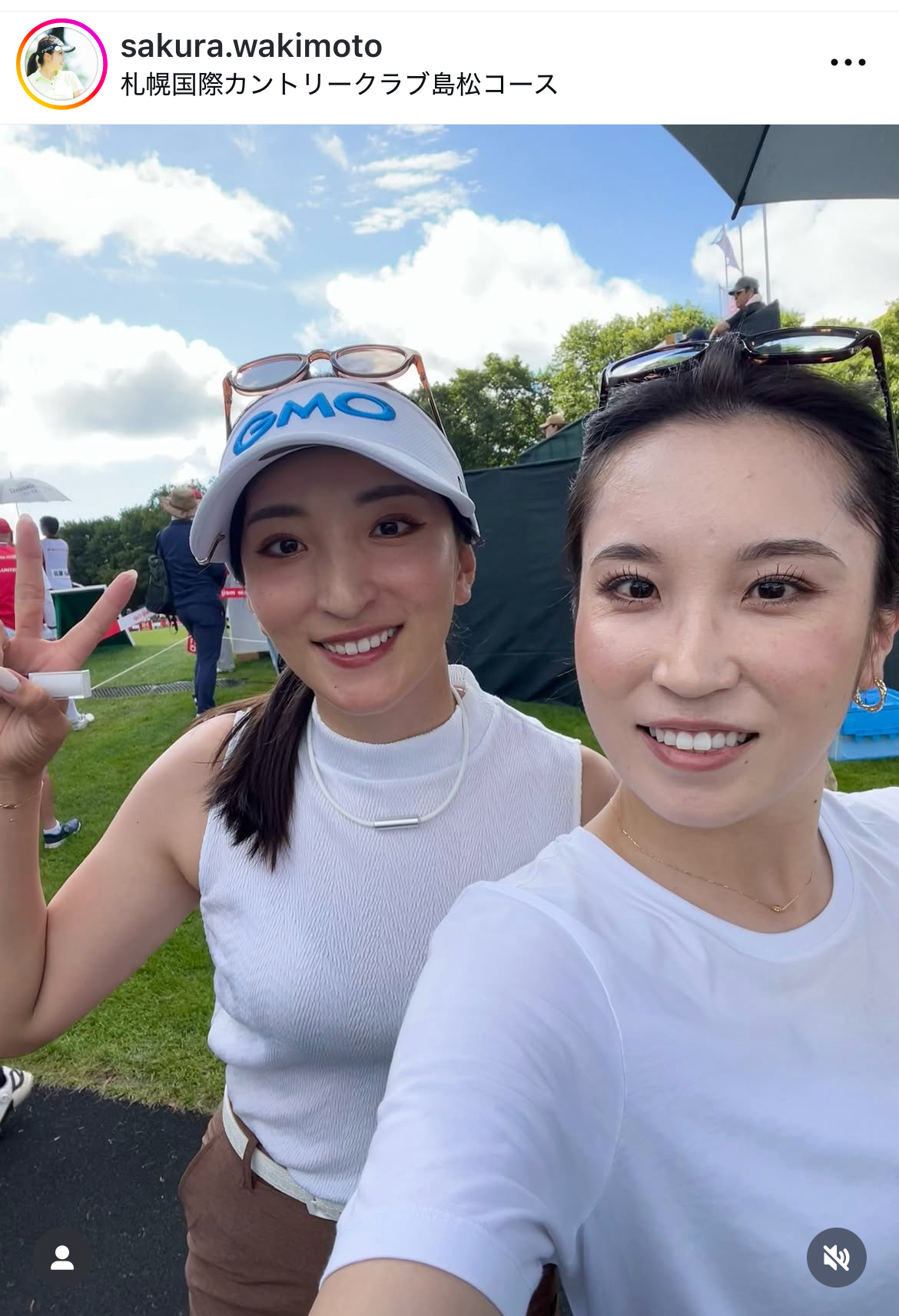 脇元桜のインスタグラムから