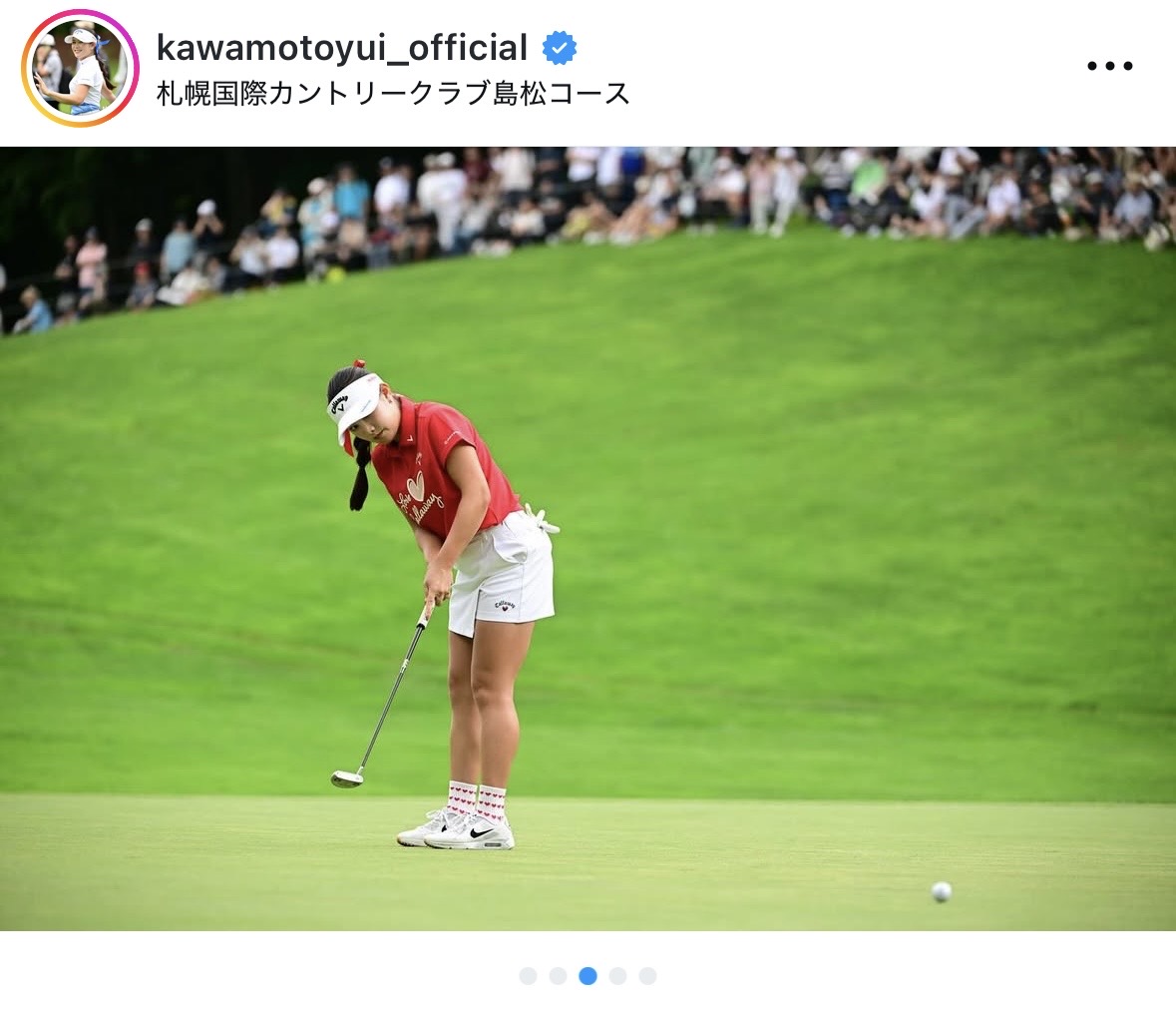 河本結のインスタグラムから