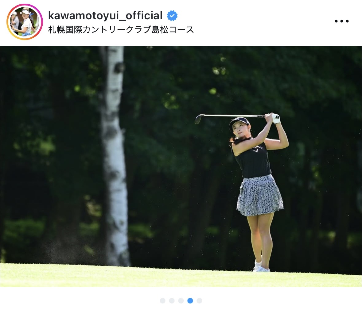 河本結のインスタグラムから