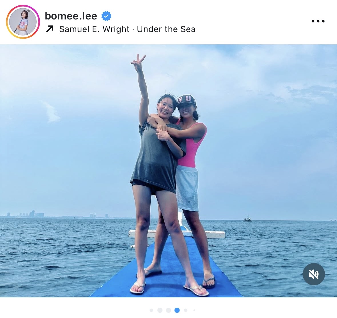 イ・ボミのインスタグラムから