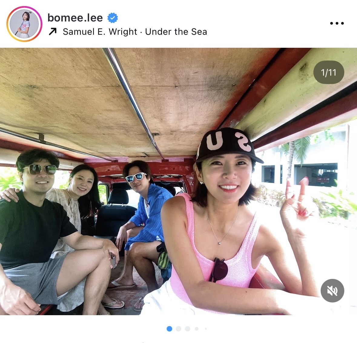 イ・ボミのインスタグラムから