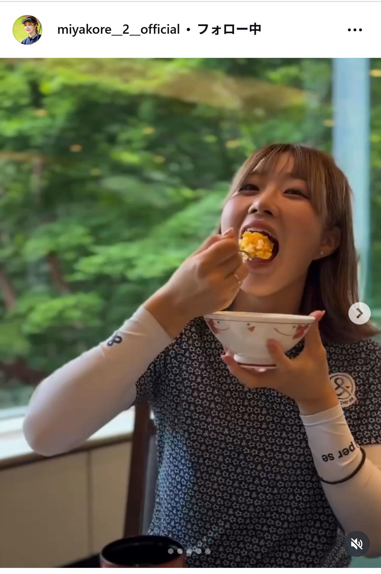 都玲華のスタッフのインスタグラムから