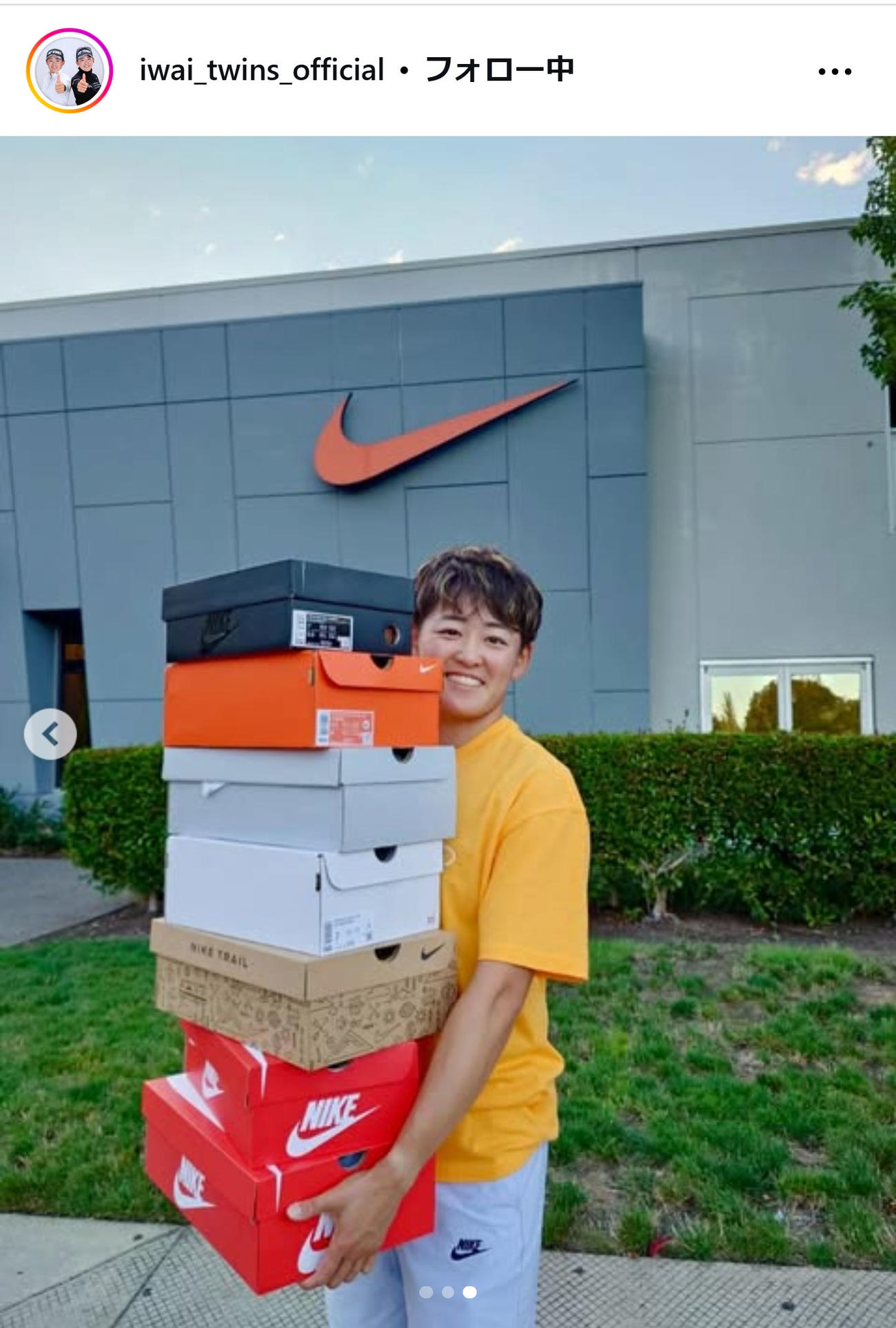 岩井姉妹のインスタグラムから
