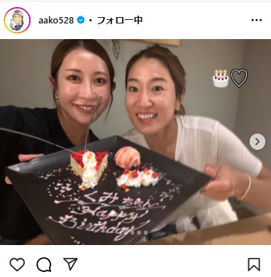 藤本麻子のインスタグラムから
