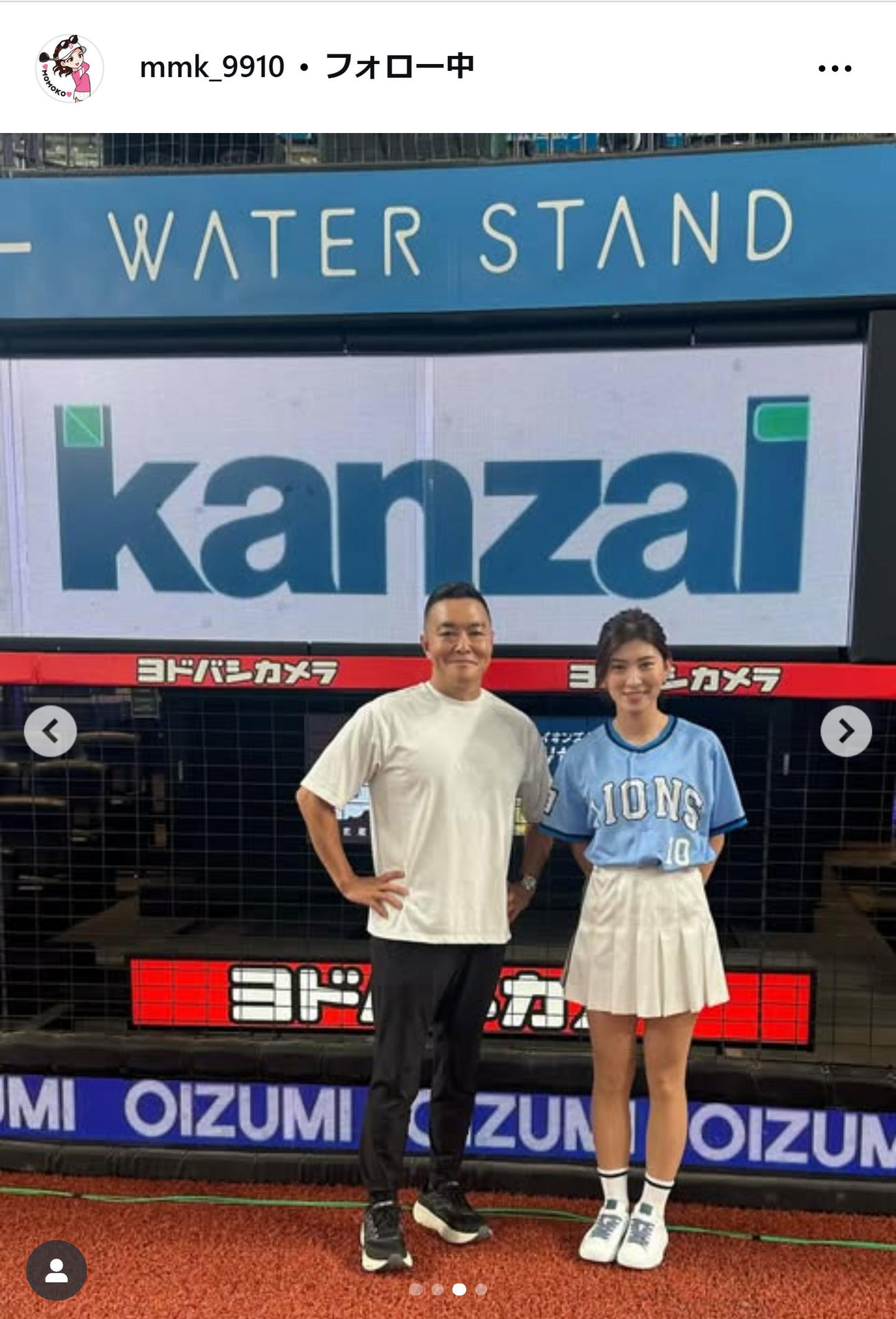 植手桃子のインスタグラムから