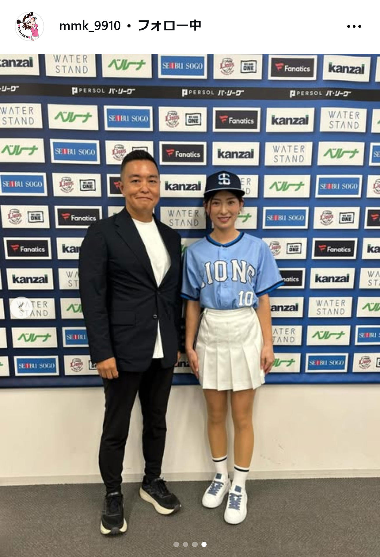 植手桃子のインスタグラムから