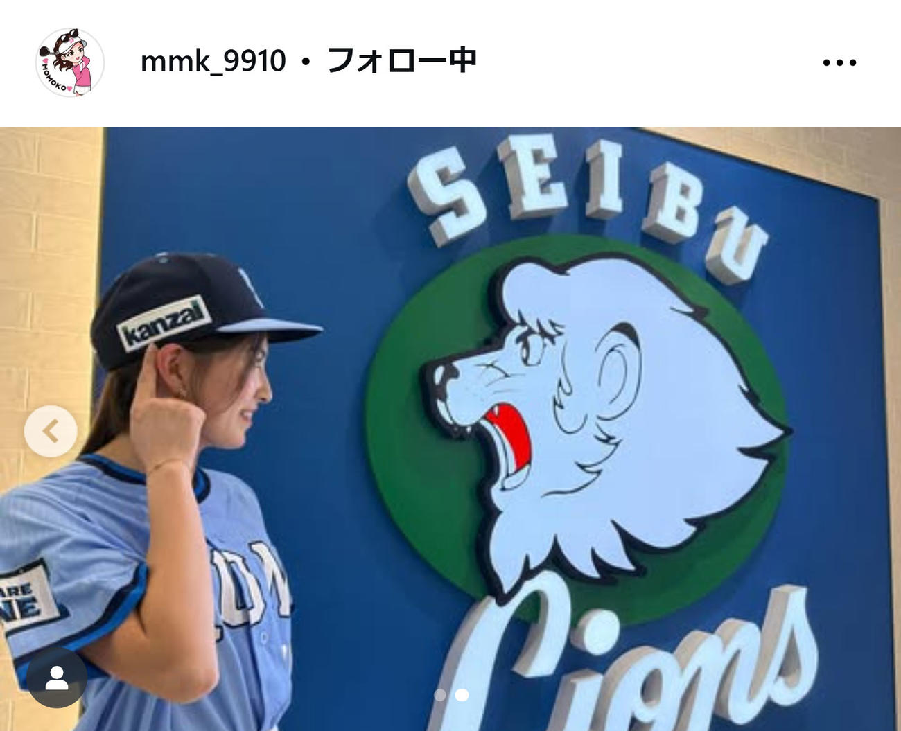 植手桃子のインスタグラムから
