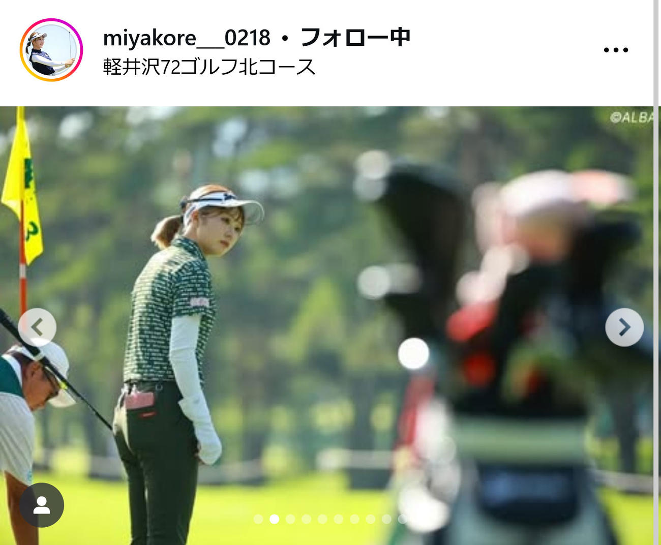 都玲華インスタグラムから