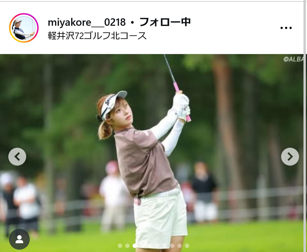 都玲華インスタグラムから