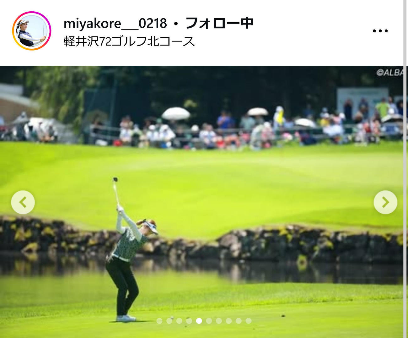 都玲華インスタグラムから