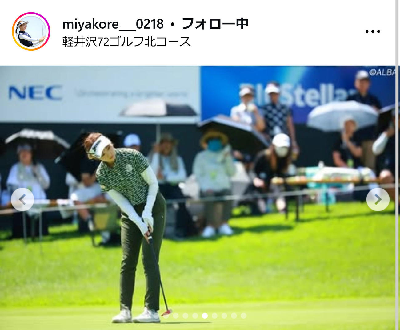 都玲華インスタグラムから