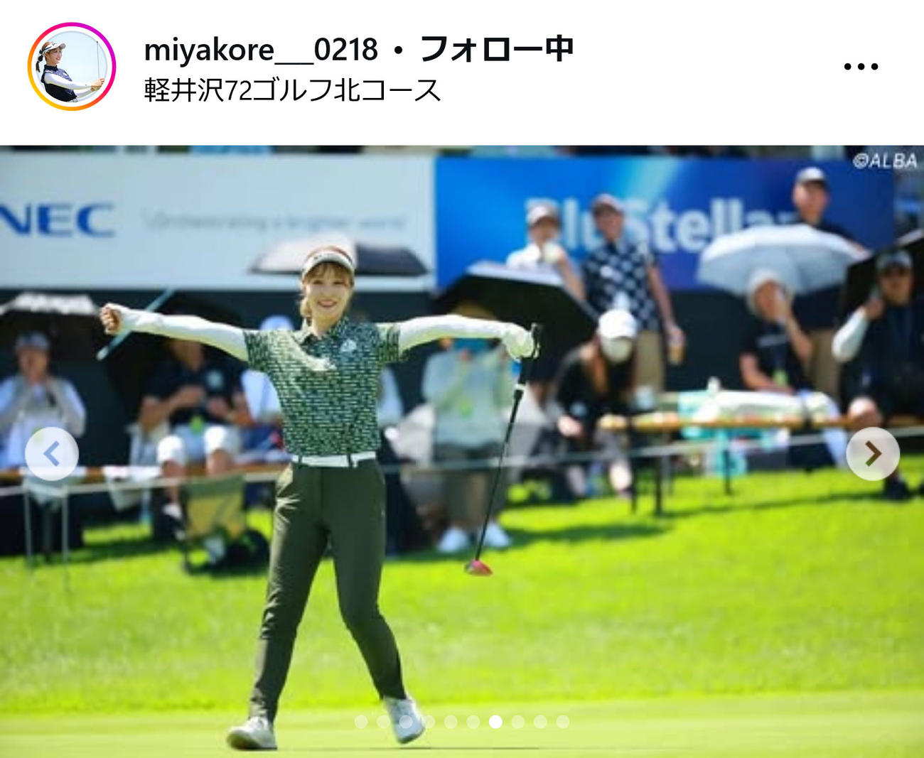 都玲華インスタグラムから