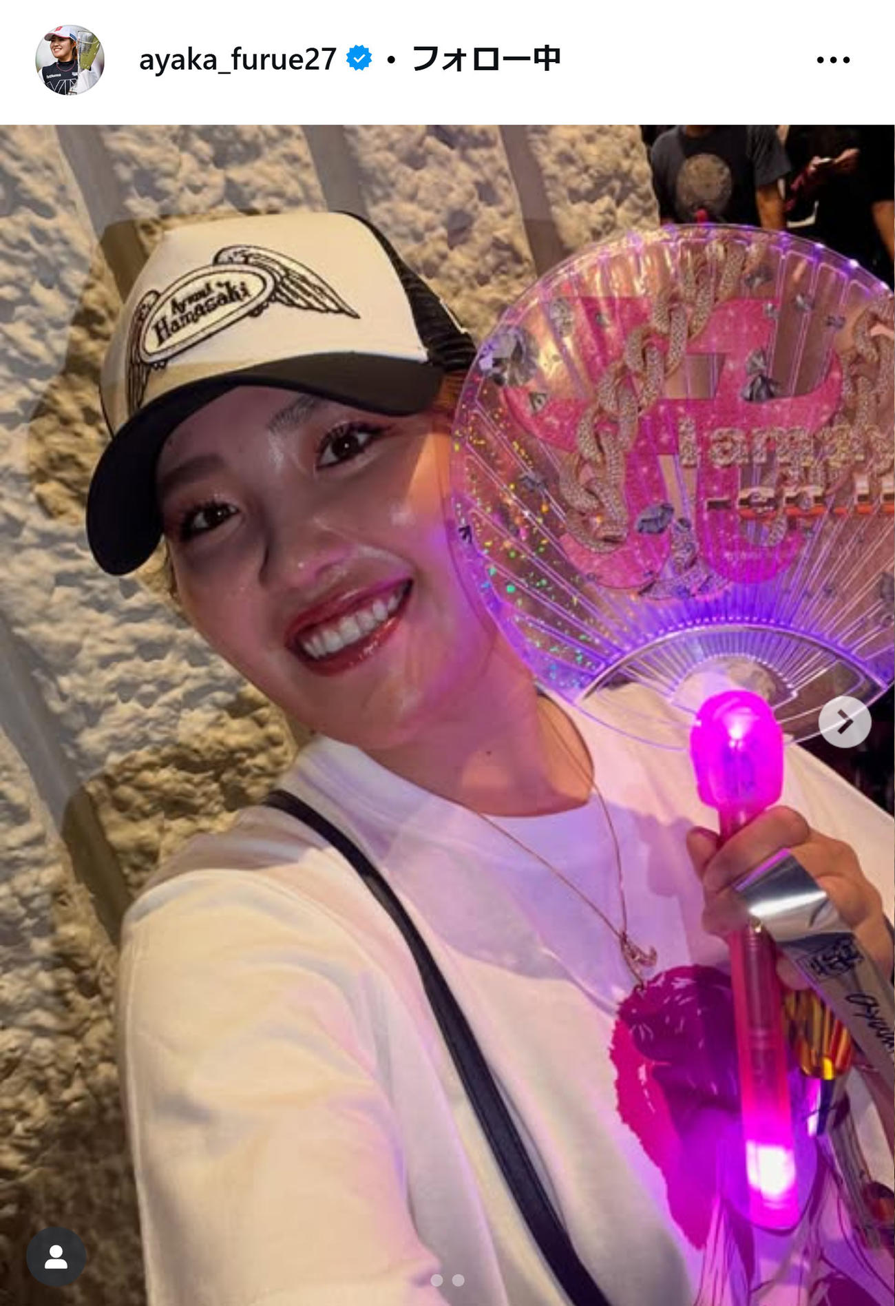 古江彩佳のインスタグラムから