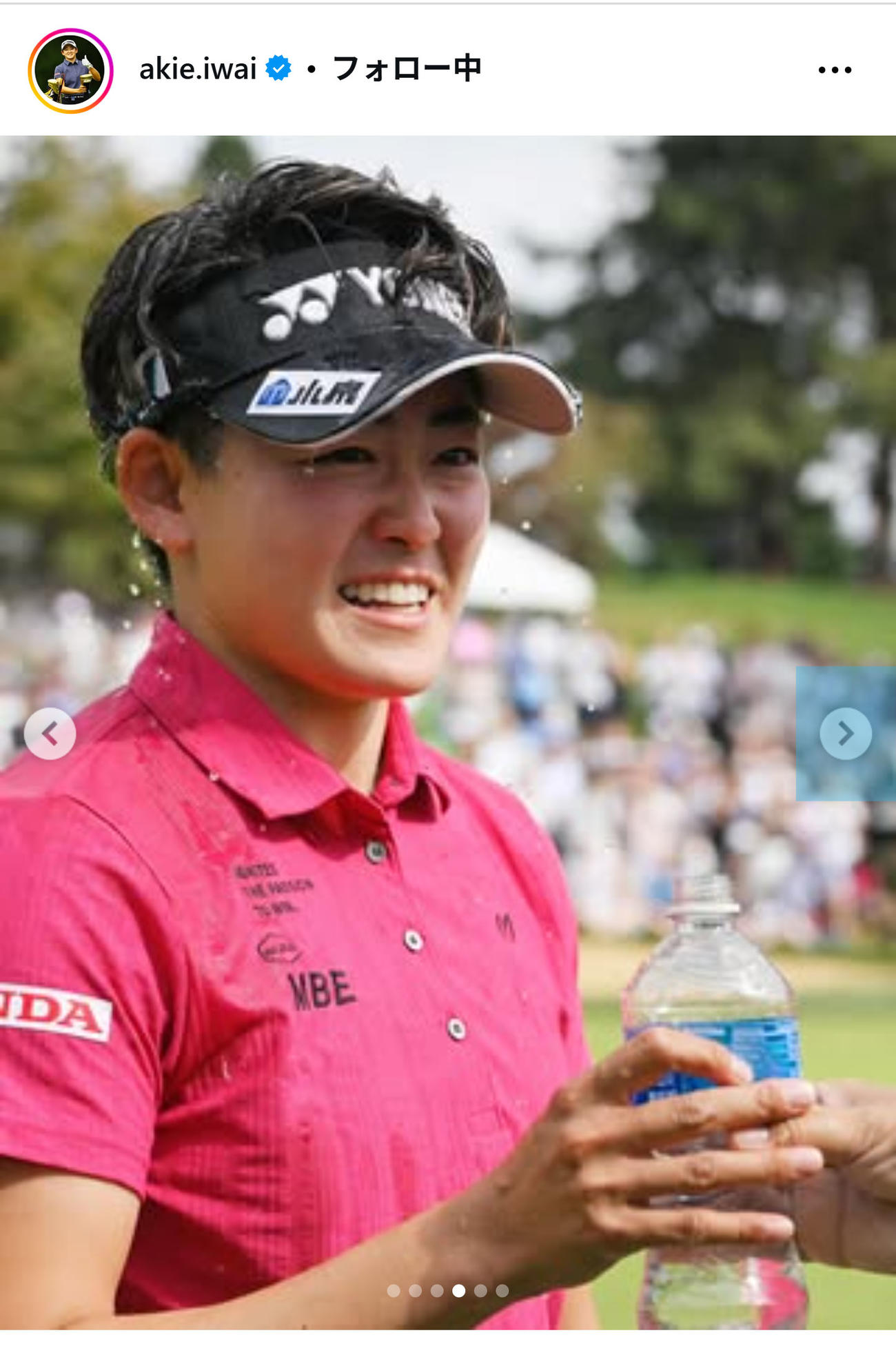 岩井明愛のインスタグラムから