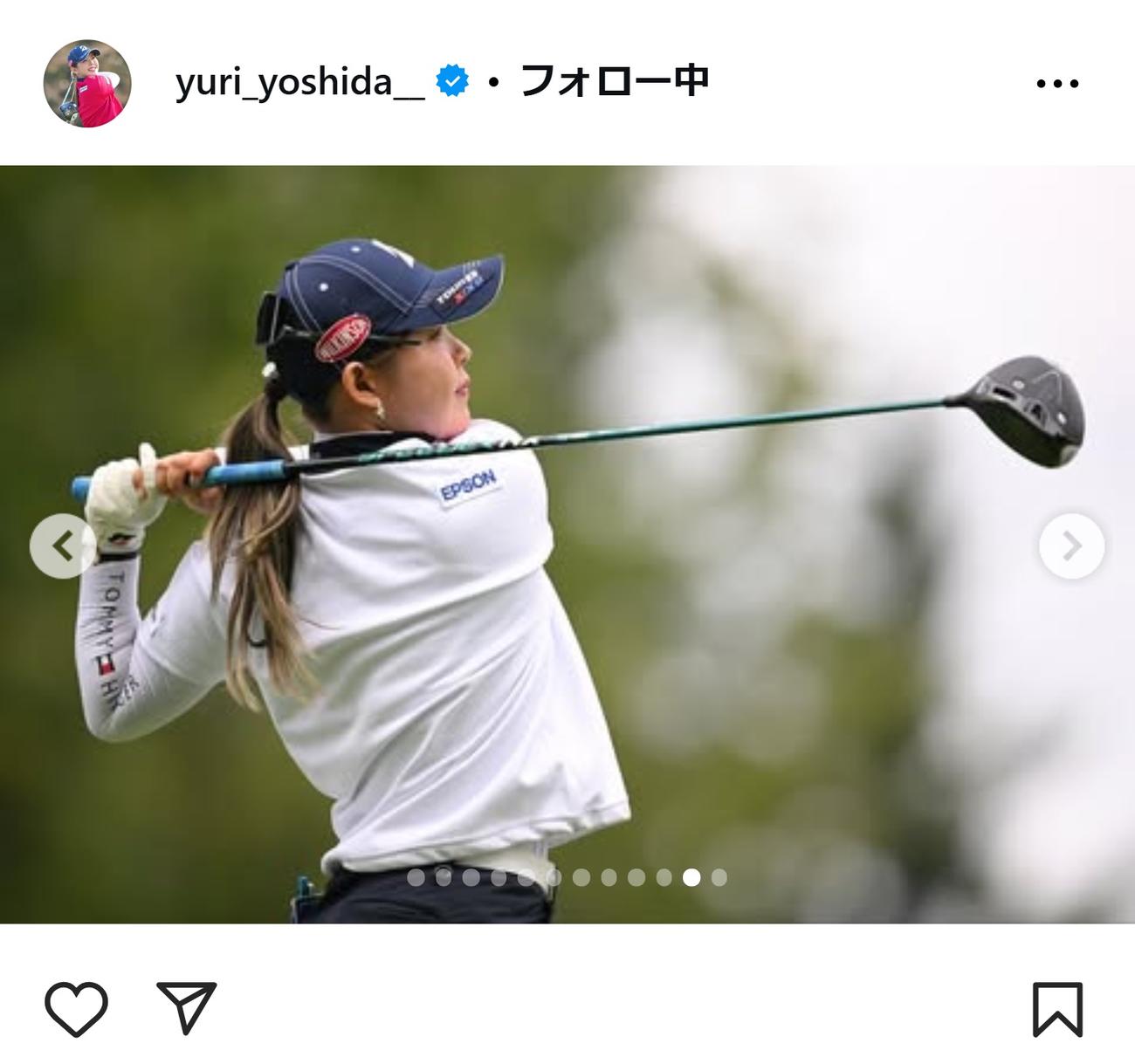 吉田優利のインスタグラムから