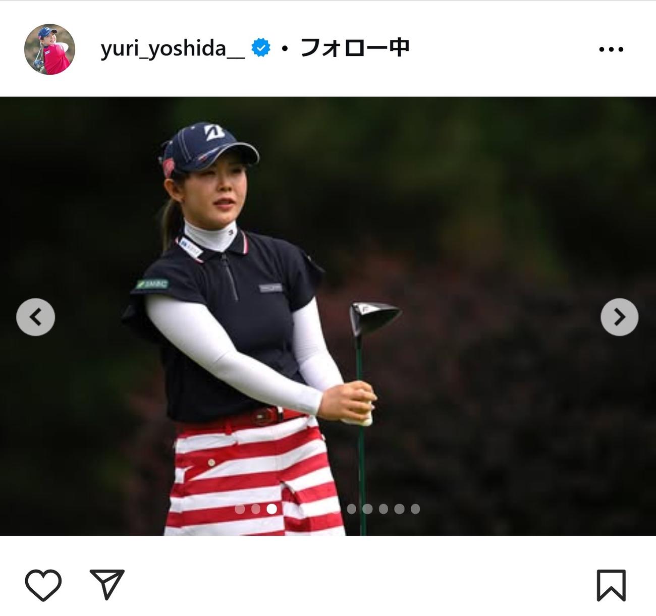 吉田優利のインスタグラムから
