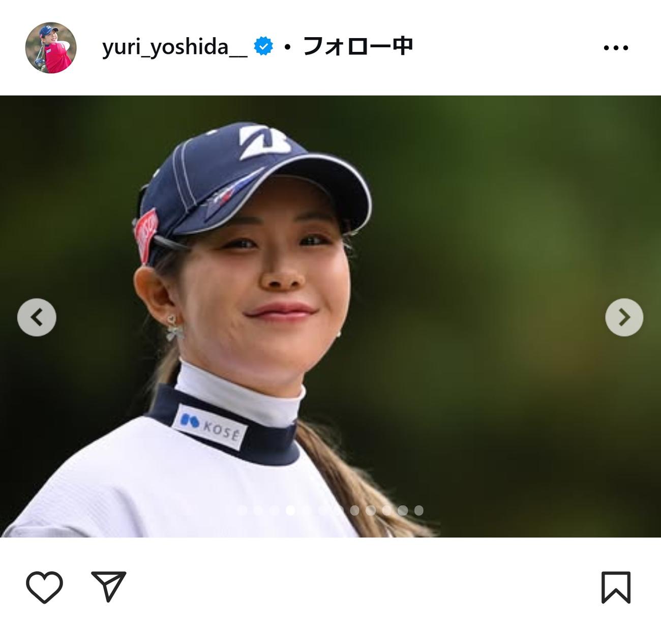 吉田優利のインスタグラムから