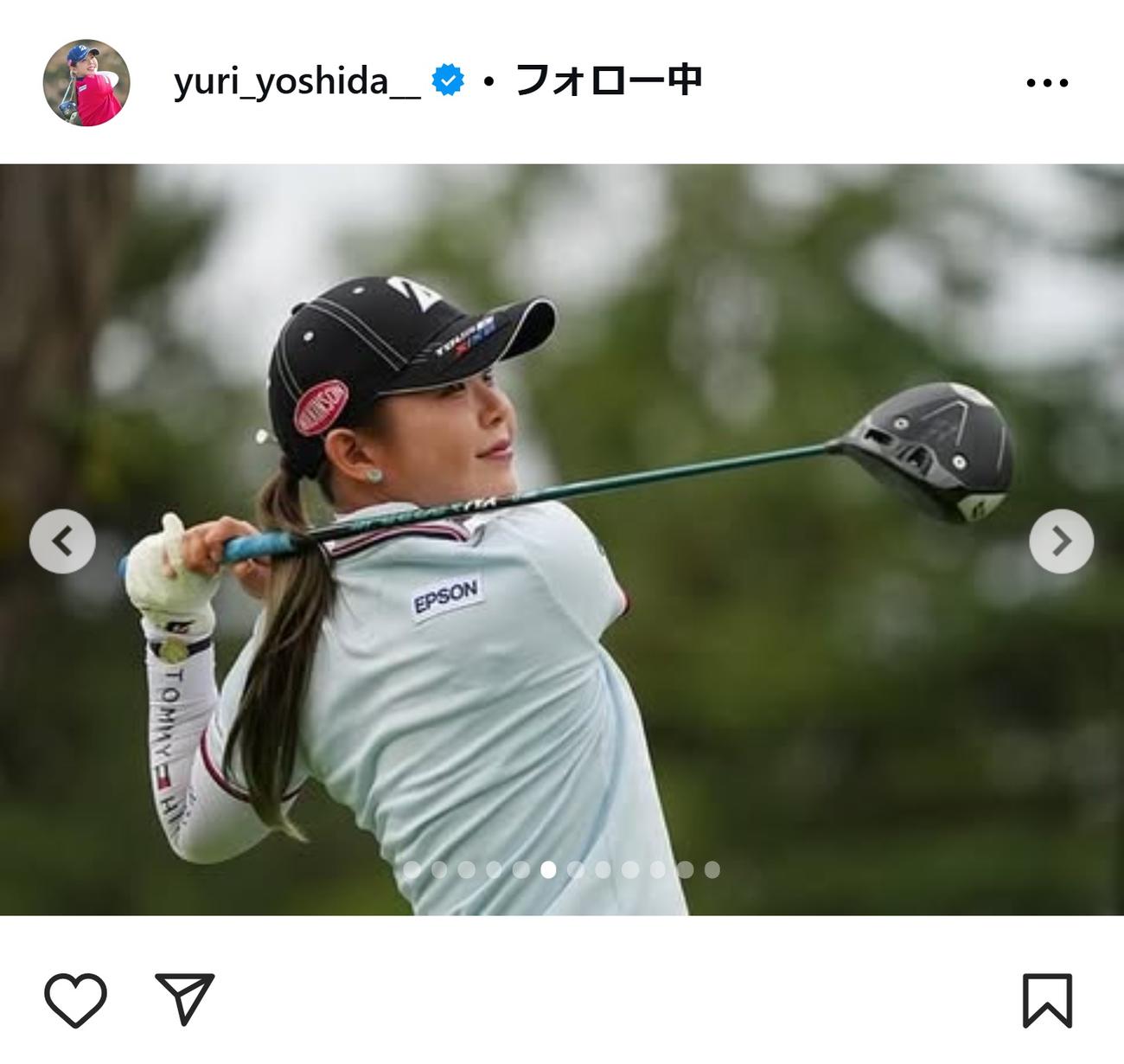 吉田優利のインスタグラムから