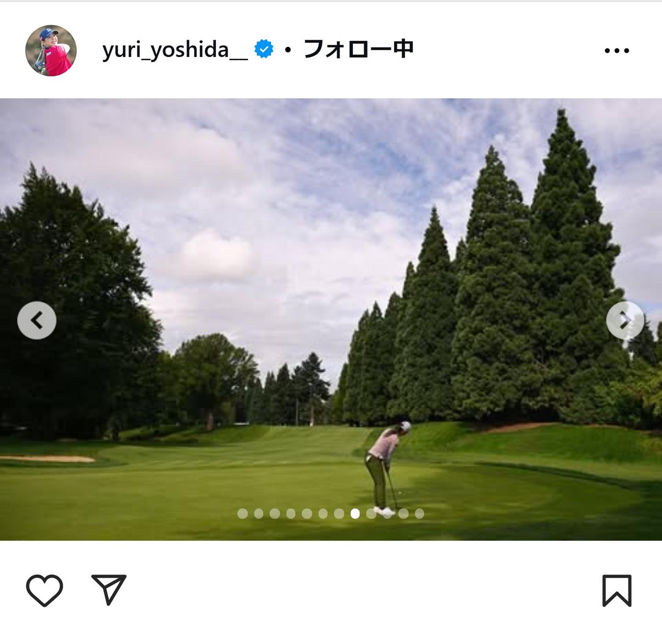 吉田優利のインスタグラムから