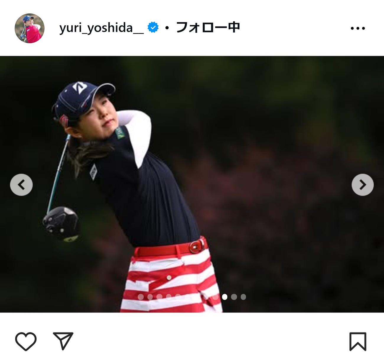 吉田優利のインスタグラムから