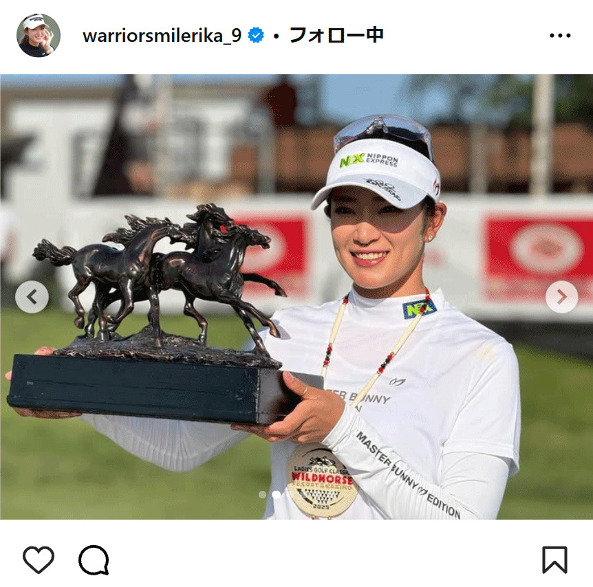 原英莉花のインスタグラムから