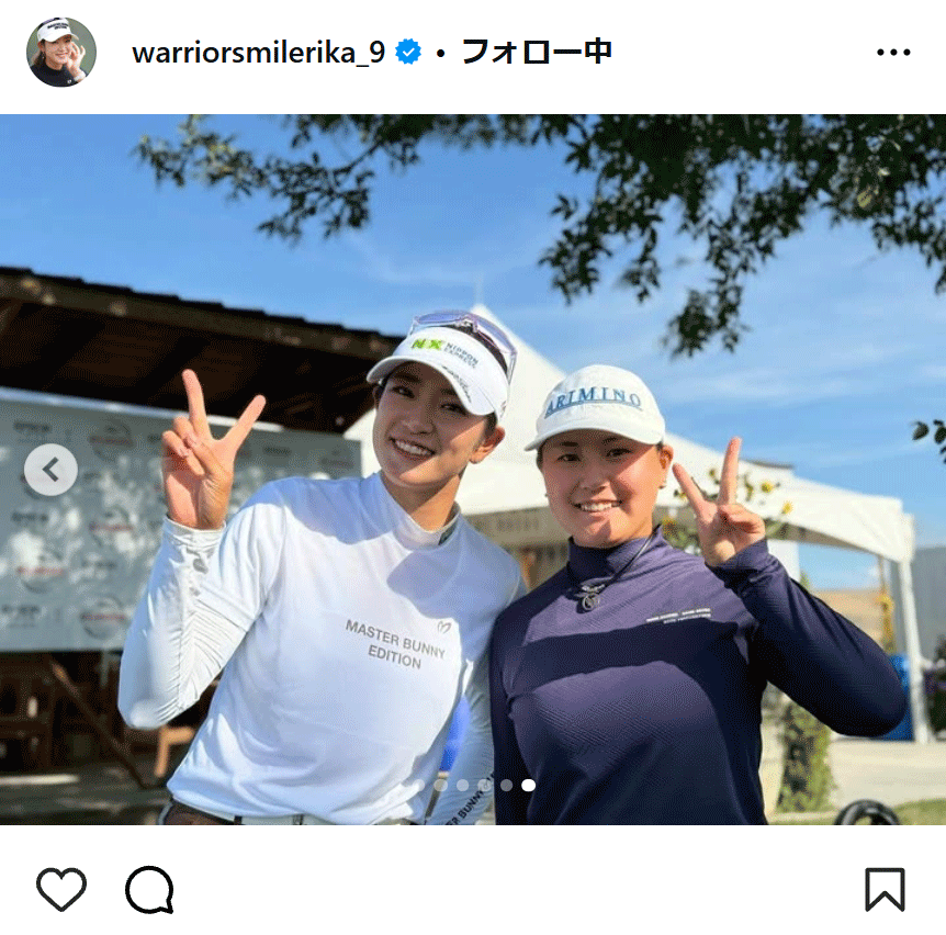 原英莉花のインスタグラムから
