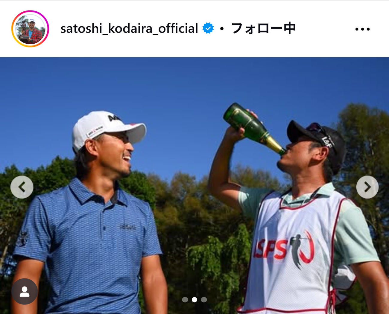 小平智のインスタグラムから