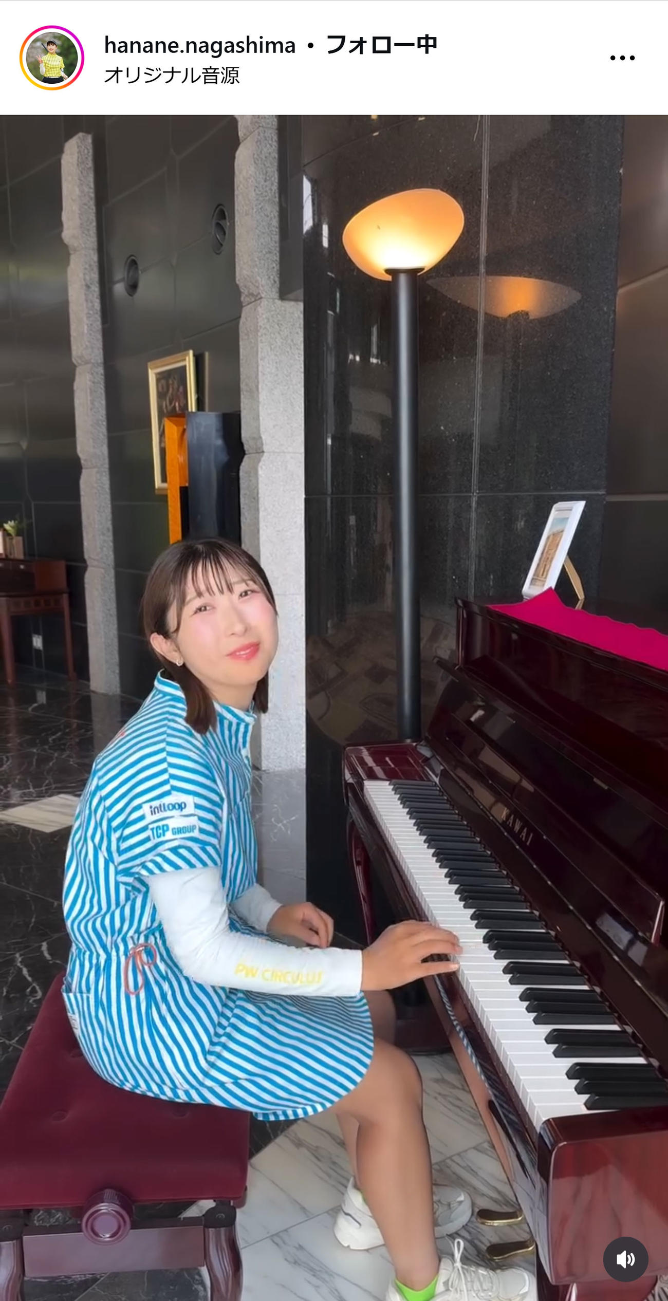 永嶋花音のインスタグラムから