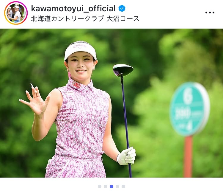 女子プロゴルファー河本結のインスタグラムより（画像はスクリーンショット）