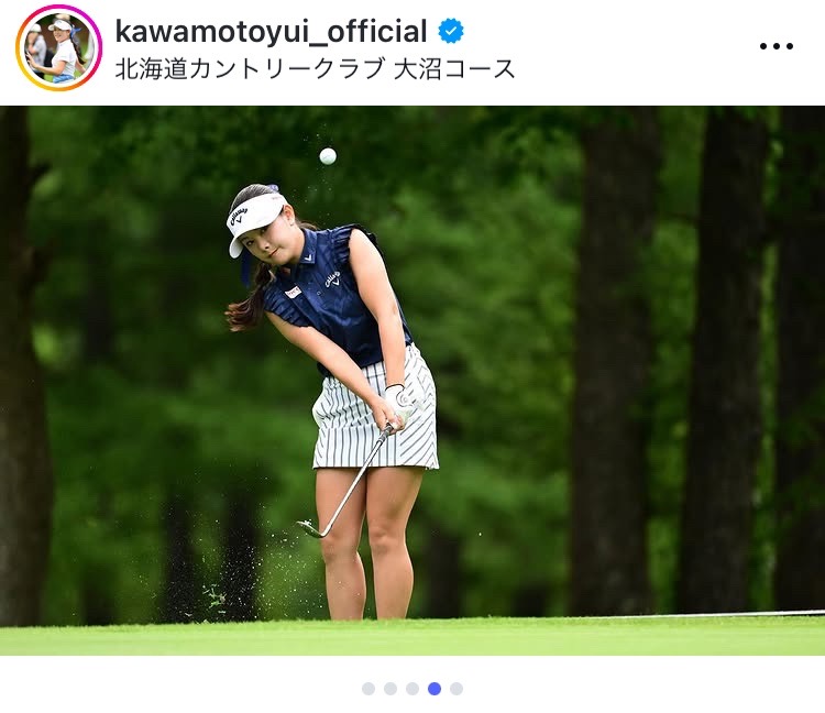 女子プロゴルファー河本結のインスタグラムより（画像はスクリーンショット）