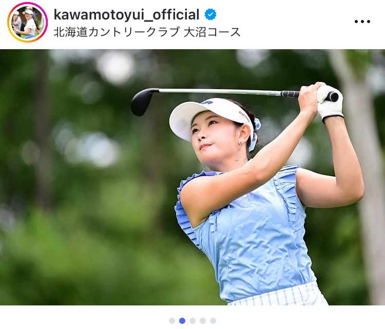 女子プロゴルファー河本結のインスタグラムより（画像はスクリーンショット）
