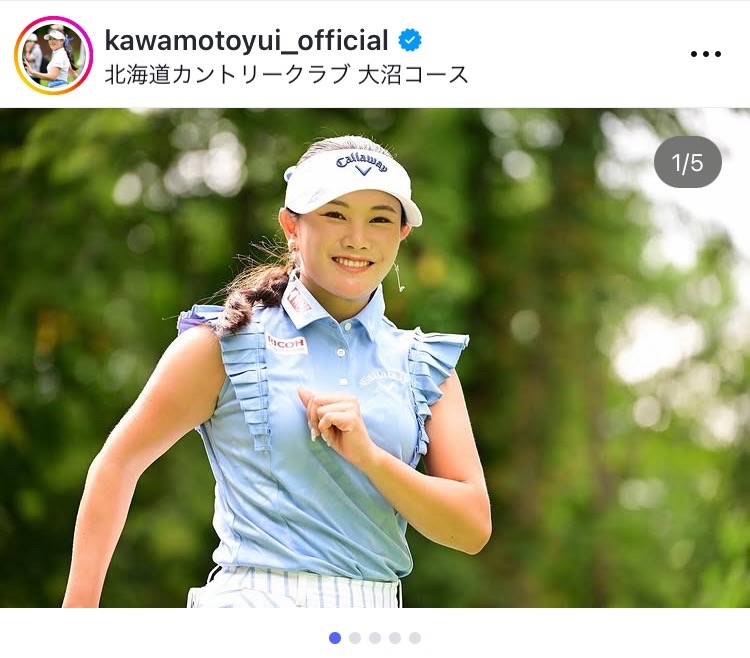 女子プロゴルファー河本結のインスタグラムより（画像はスクリーンショット）