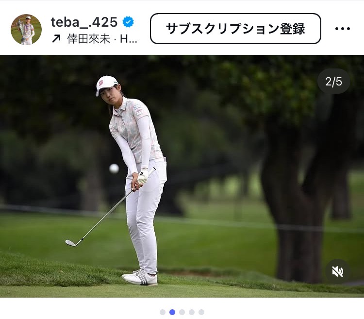 女子プロゴルファー馬場咲希のインスタグラムより（画像はスクリーンショット）