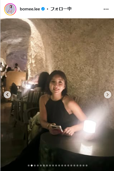イ・ボミさんのインスタグラムから