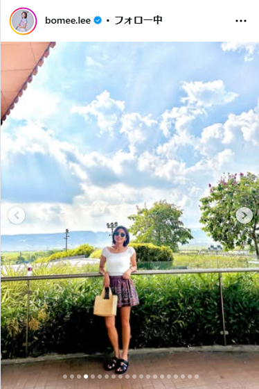 イ・ボミさんのインスタグラムから