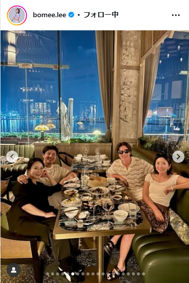 イ・ボミさんのインスタグラムから