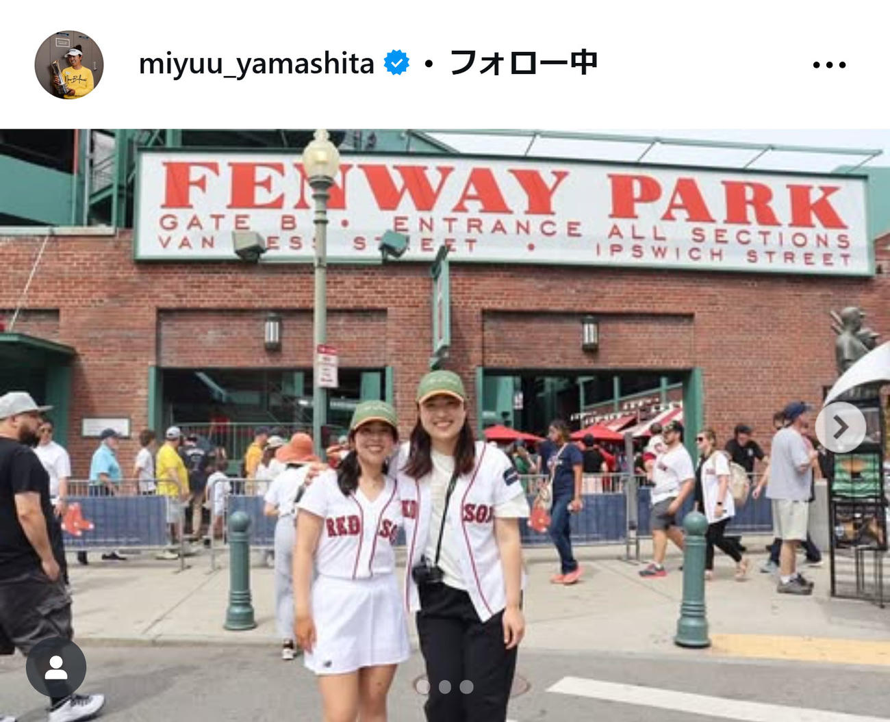 山下美夢有のインスタグラムから