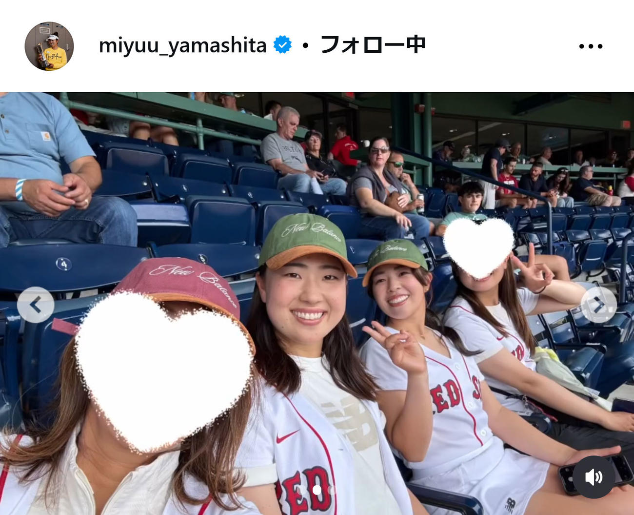 山下美夢有のインスタグラムから