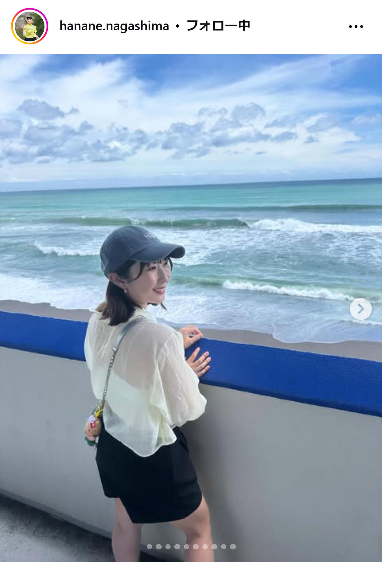 永嶋花音のインスタグラムから