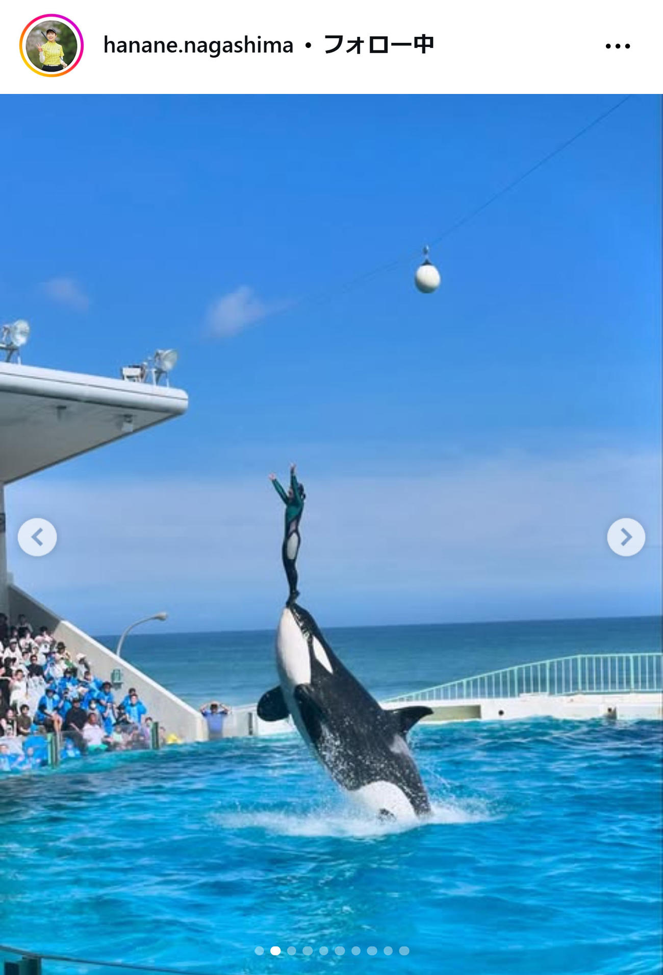 永嶋花音のインスタグラムから