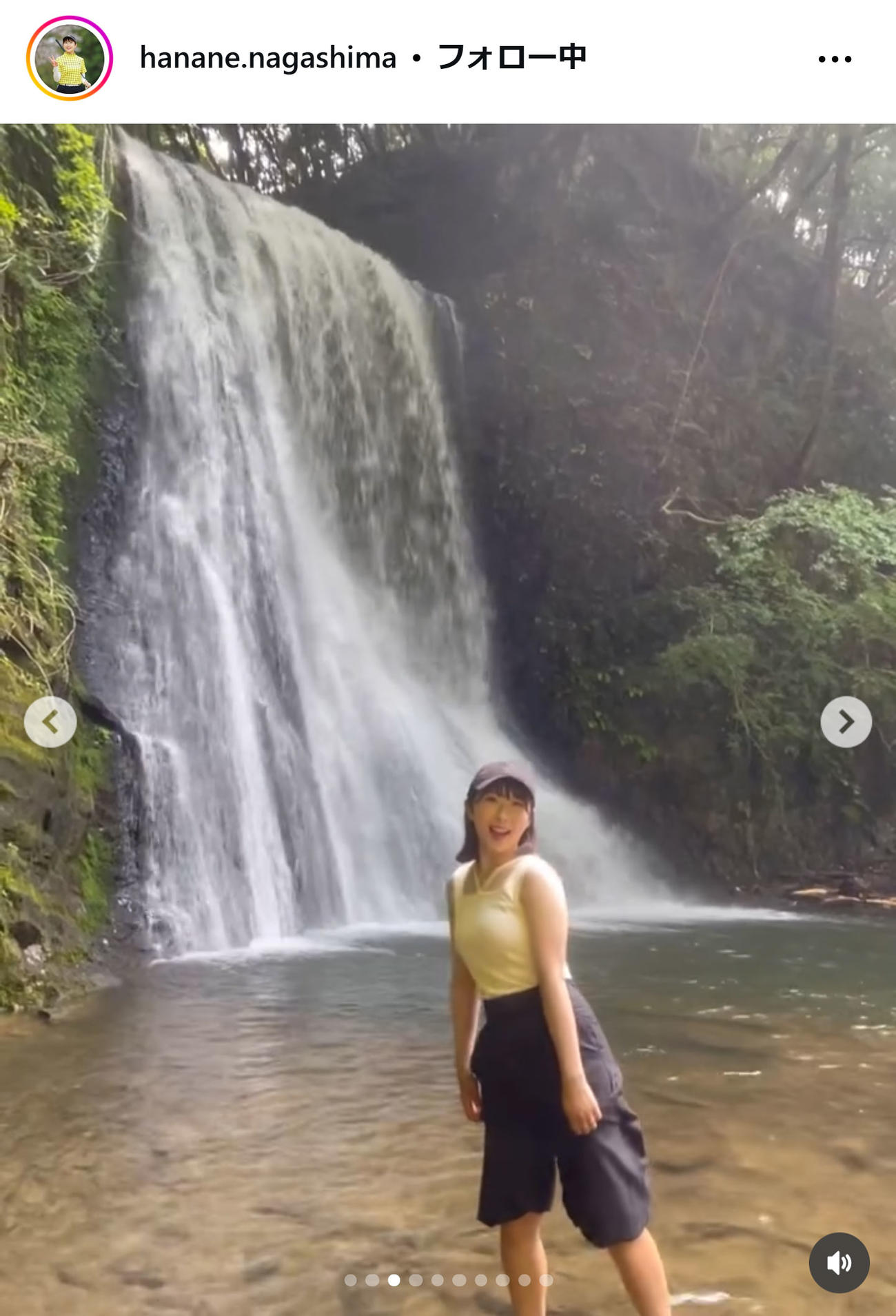 永嶋花音のインスタグラムから